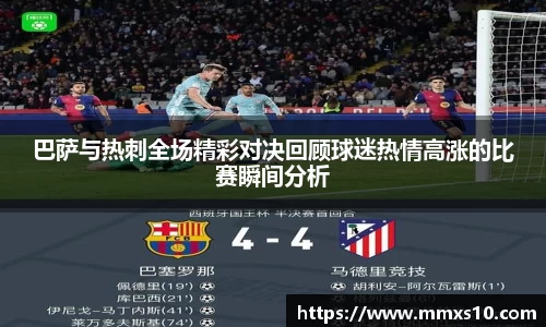 熊猫体育官网入口