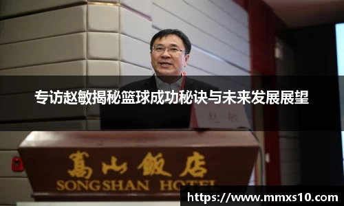 熊猫体育官网入口